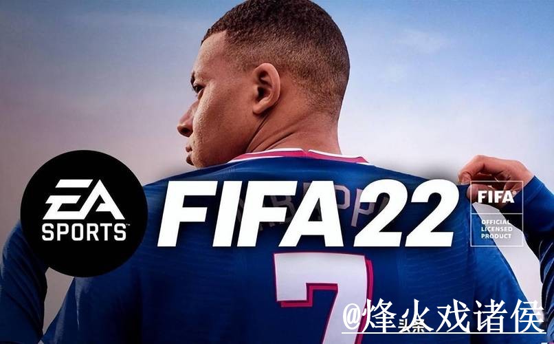 2026世界杯滚球苹果官方平台分析