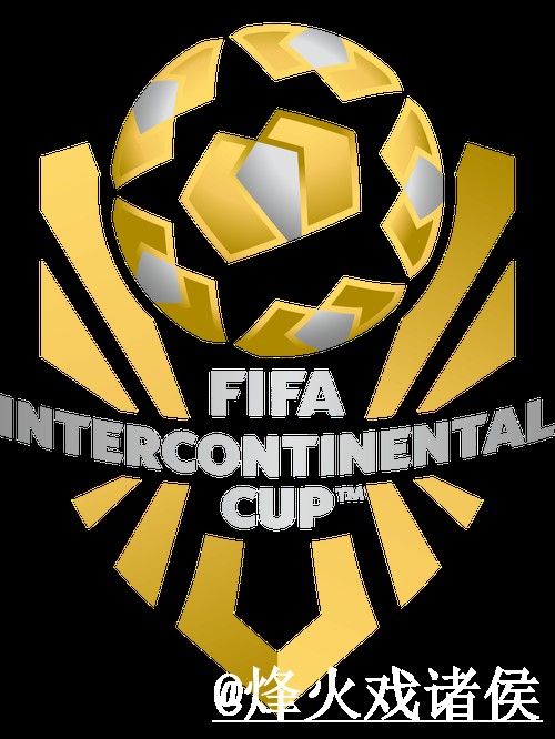 2026世界杯滚球官方平台解析