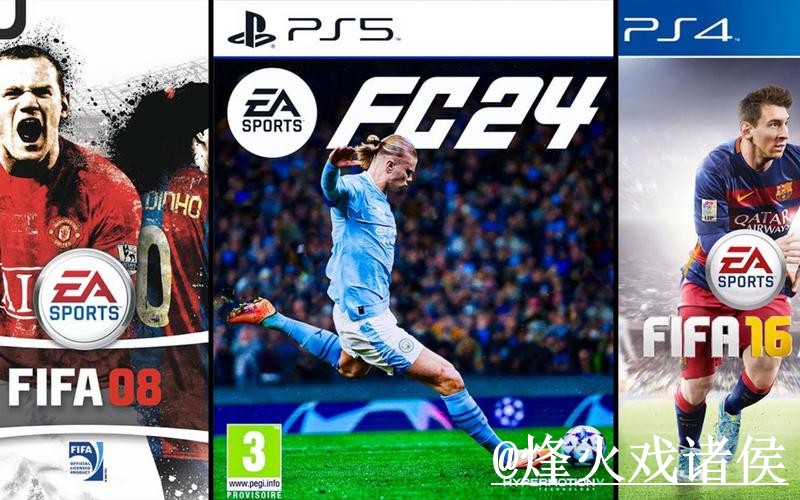 最新安全可靠的世界杯下注软件官方网址推荐